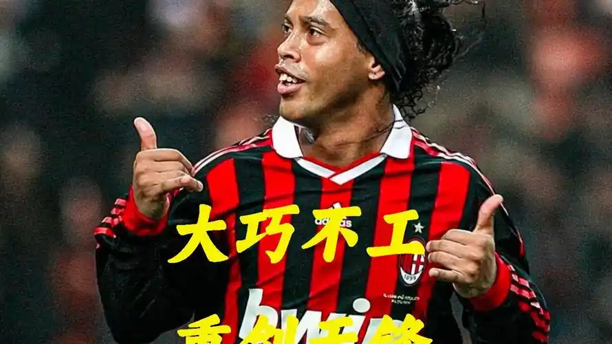 大波