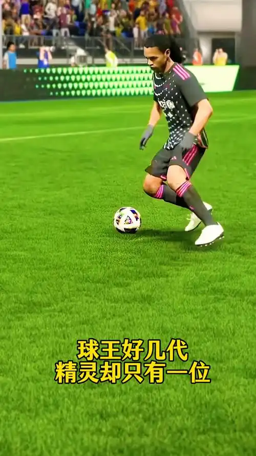 果如何